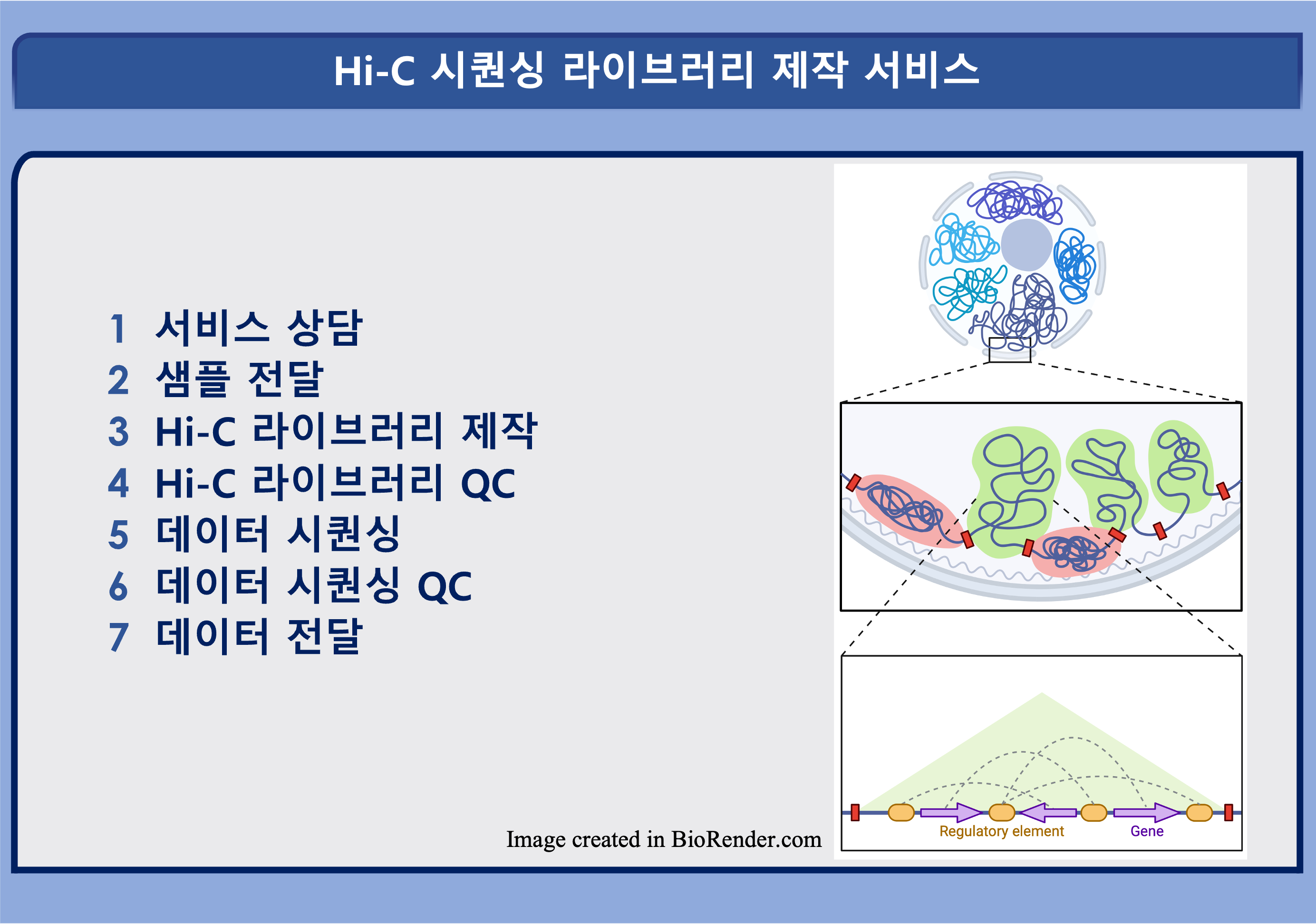KakaoTalk_20250423_155419761