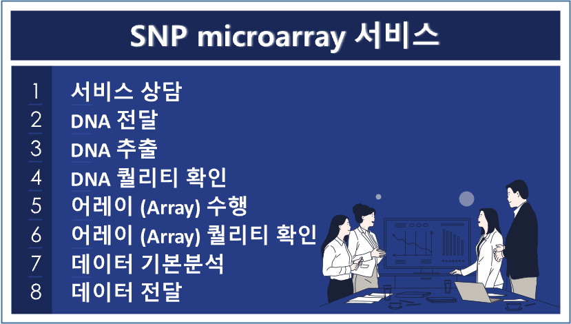 KakaoTalk_20250423_155437516