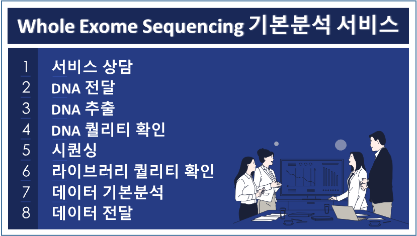 KakaoTalk_20250423_155444209